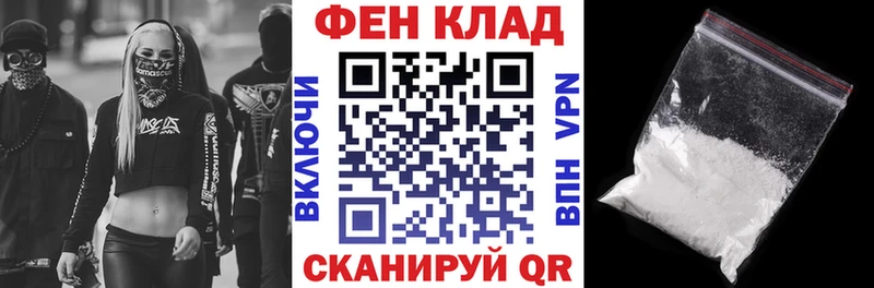 Амфетамин 98%  hydra вход  Сысерть 