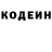 Кокаин VHQ Sergij Donskoj