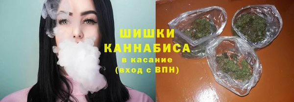 МДМА Абаза