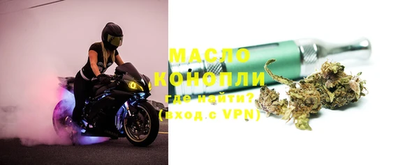 МДМА Михайлов