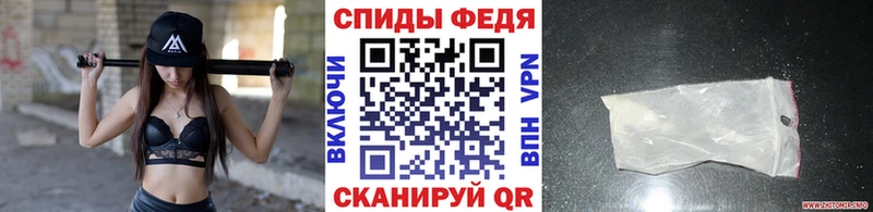 МЕТАМФЕТАМИН витя Сысерть